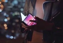 Samsung Launching Foldable Smartphone On February 20 Samsung foldable smartphone