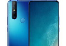 Vivo V15 With Pop Up Selfie Camera Launched: Price And Full Specifications Vivo V15 Android smartphone