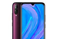 iTel S15 Full Specifications, and Price in Nigeria iTel S15 full specifications, review, and price in Nigeria