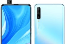 Huawei P Smart Pro Price in Nigeria, Full Specifications And Features Huawei P Smart Pro price in Nigeria will start from N100,000, and it will feature a 48MP camera, 16MP pop-up selfie camera, and a side-mounted fingerprint scanner