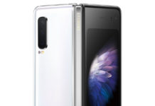 Samsung Galaxy W20 5G Foldable Smartphone Now on Sale Samsung Galaxy W20 5G Foldable smartphone now on sale