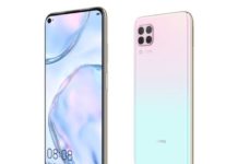 Huawei Nova 7i Price, Specs, and Reviews Huawei Nova 7i price, full specifications and Reviews.