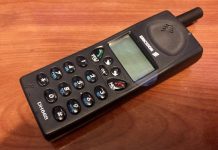 How to make a rare phone sale catalog in 2021 rare phone sale