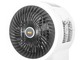 Super Asia Room Cooler Price in Pakistan