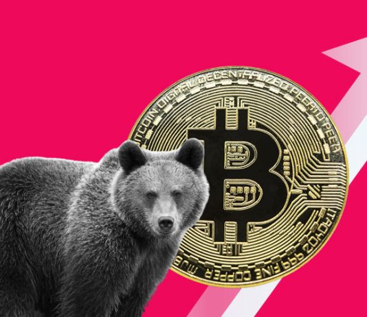 When trading bitcoin, bear these things in mind!