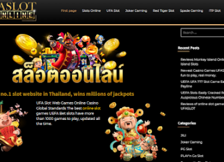 UFA SLOT: A Comprehensive Guide to Online Slot Games